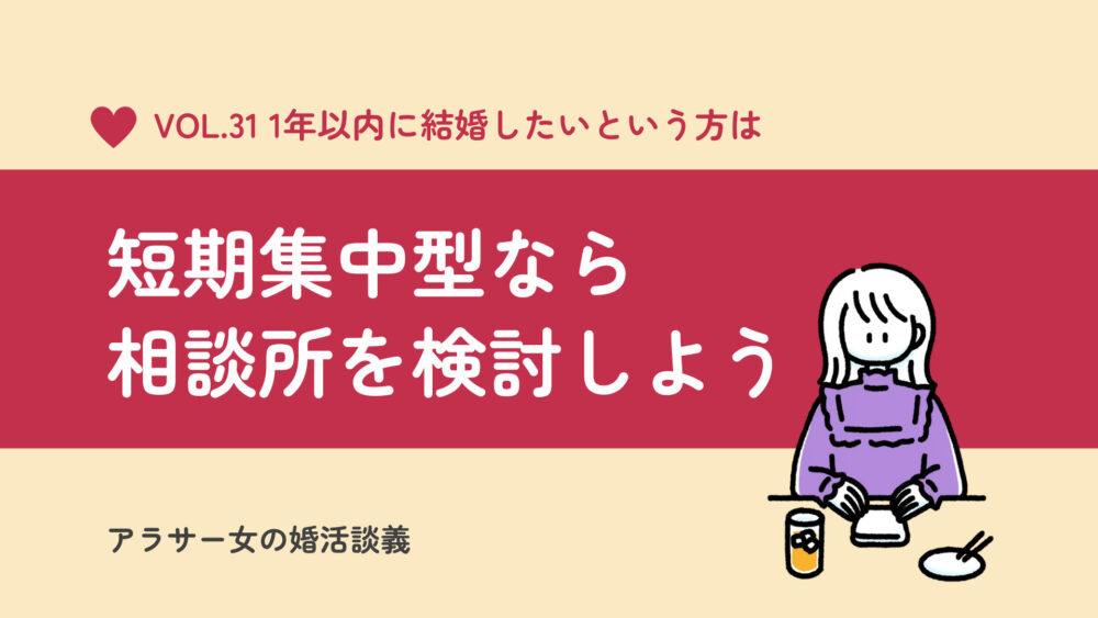何も提供しない
